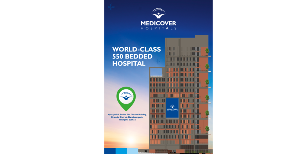 Medicover Hospitals Financial District Hyderabad
